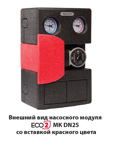 �������-������������ ������ Huch EnTec �� DN 25 ECO 2 ��� ������