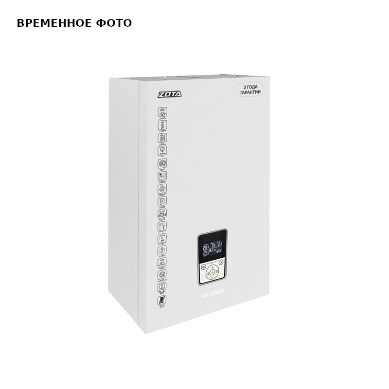 ����� ������������� ZOTA �MK-X Plus� - 14