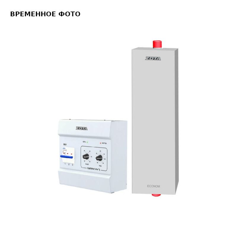 ����� ������������� ZOTA Econom V2 - 48
