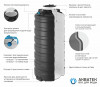 ��� �/���� ATV-500 DW (�����-�����)