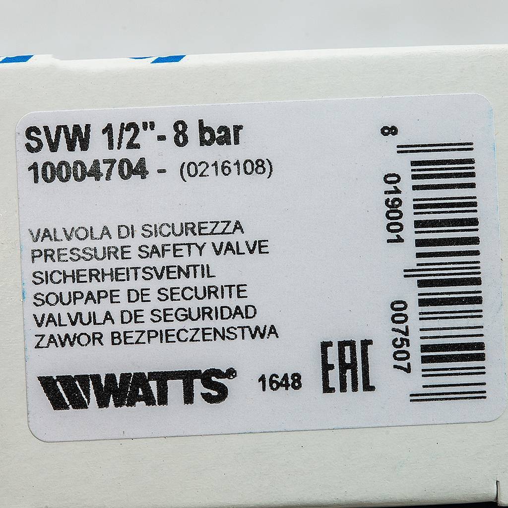 ����������������� ������ ��� ������ ������������� Watts SVW 8 1/2 8 ���
