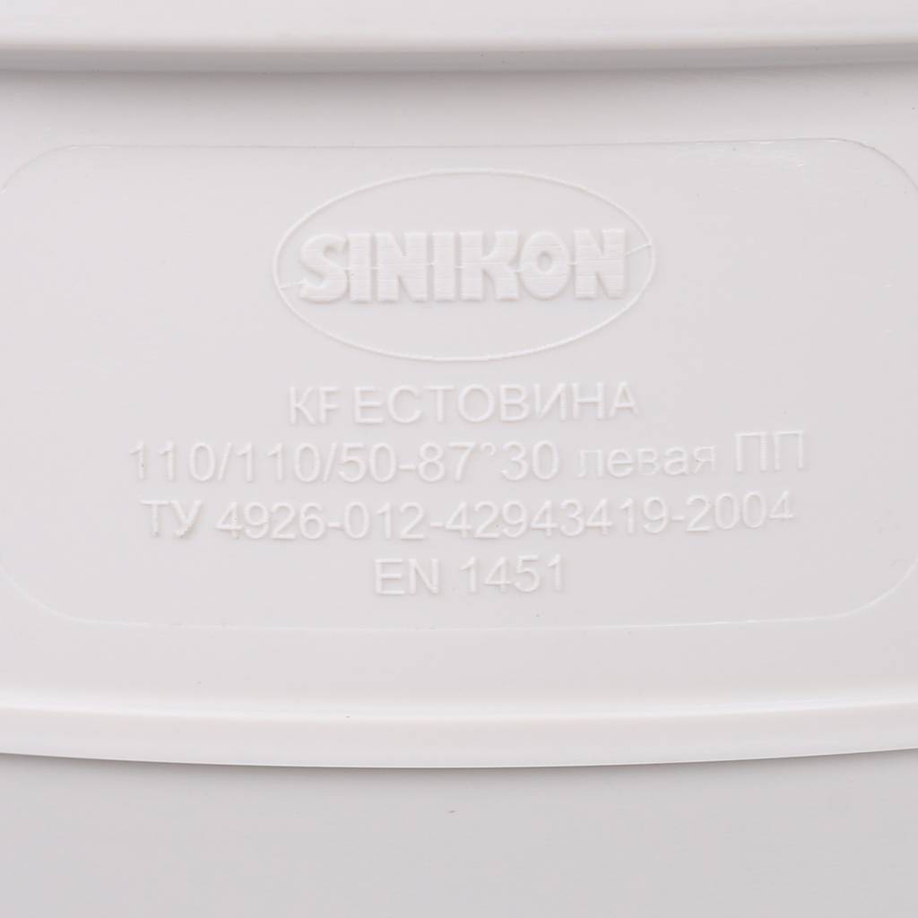 ���������� ��������������� Sinikon ������� ���� D110�110�50�87 �����