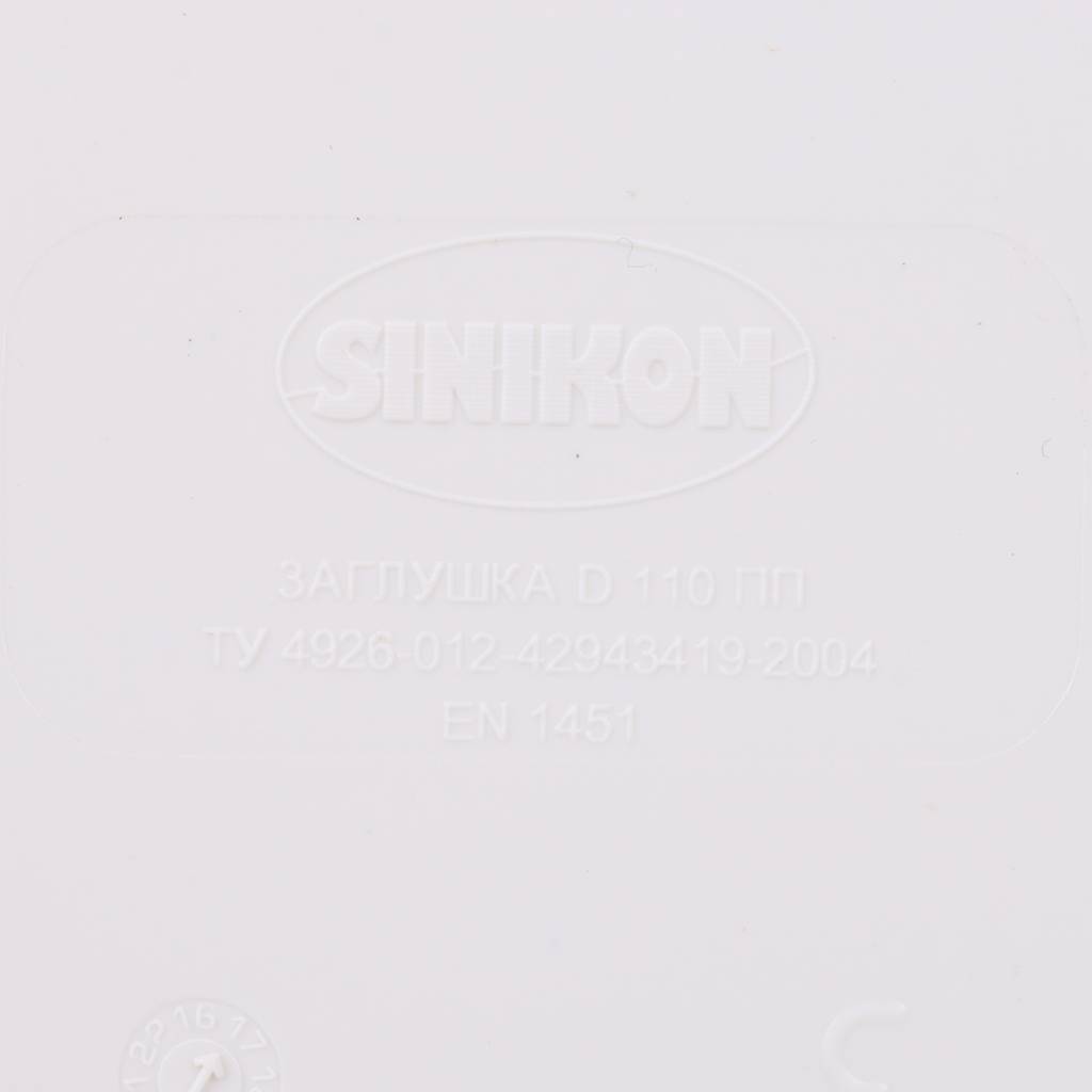 �������� Sinikon ������� ���� D 110