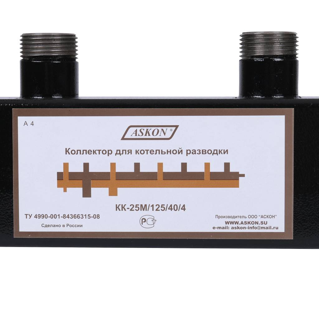 ��������� Askon ��-25�/125/40/4