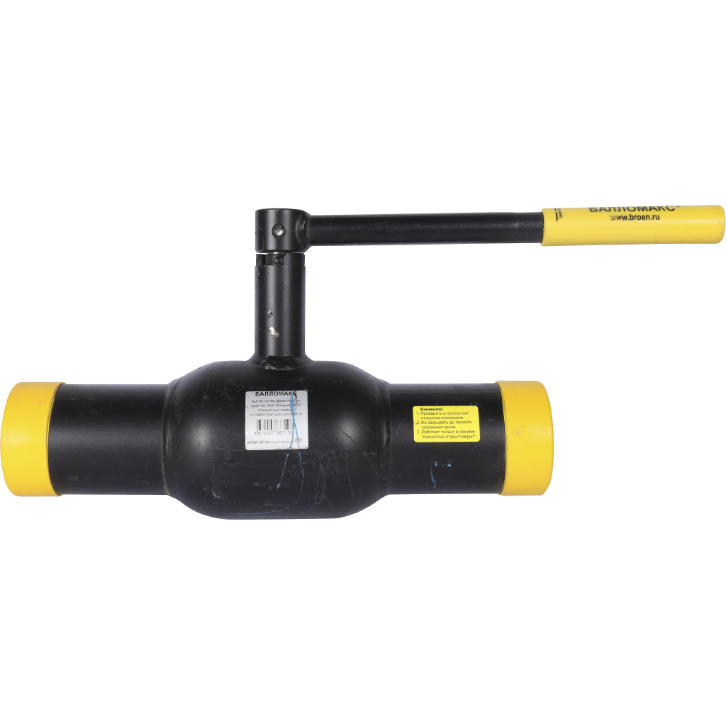 ���� ������� �������� ����� ��������� �/� DN 065 PN 25 ��� �������������� � ���������