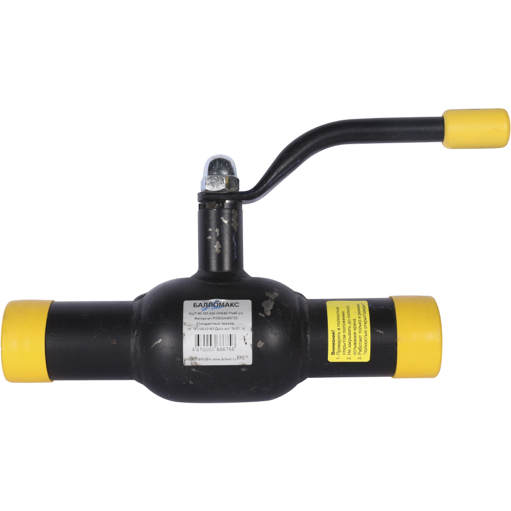 ���� ������� �������� ����� ��������� �/� DN 040 PN 40 ��� �������������� � ���������