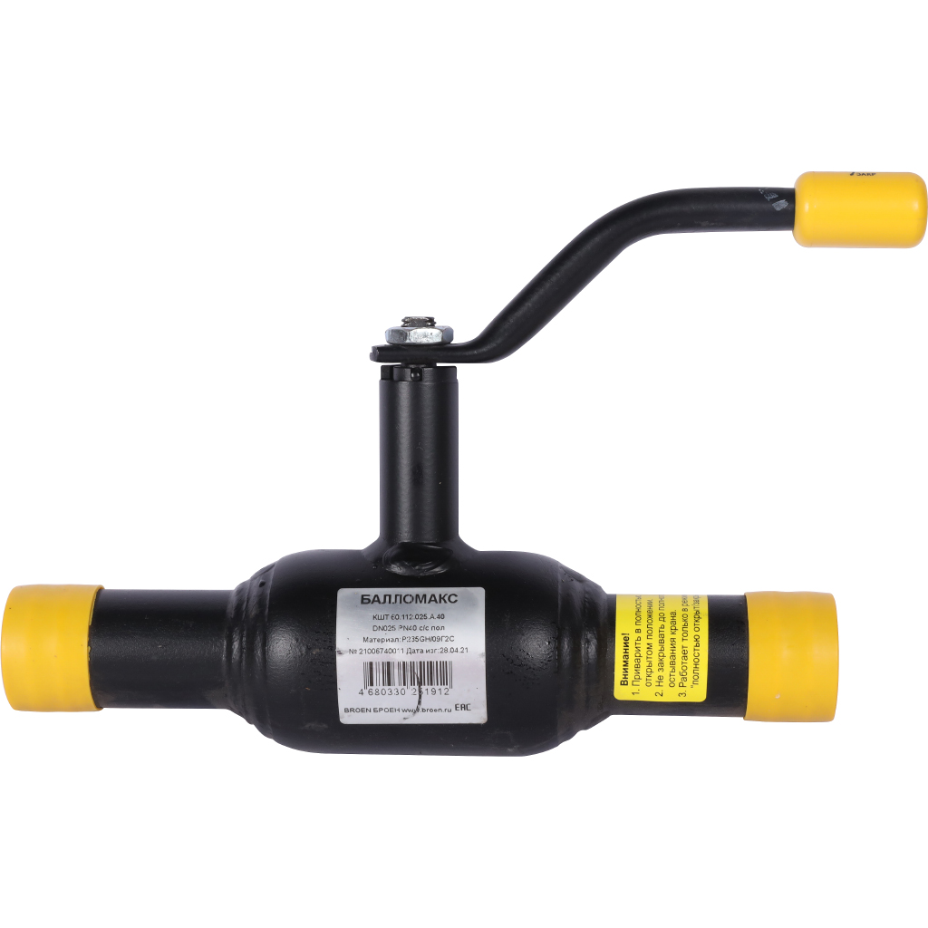 ���� ������� �������� ����� ��������� �/� DN 025 PN 40 ��� �������������� ������ ������ � ���������