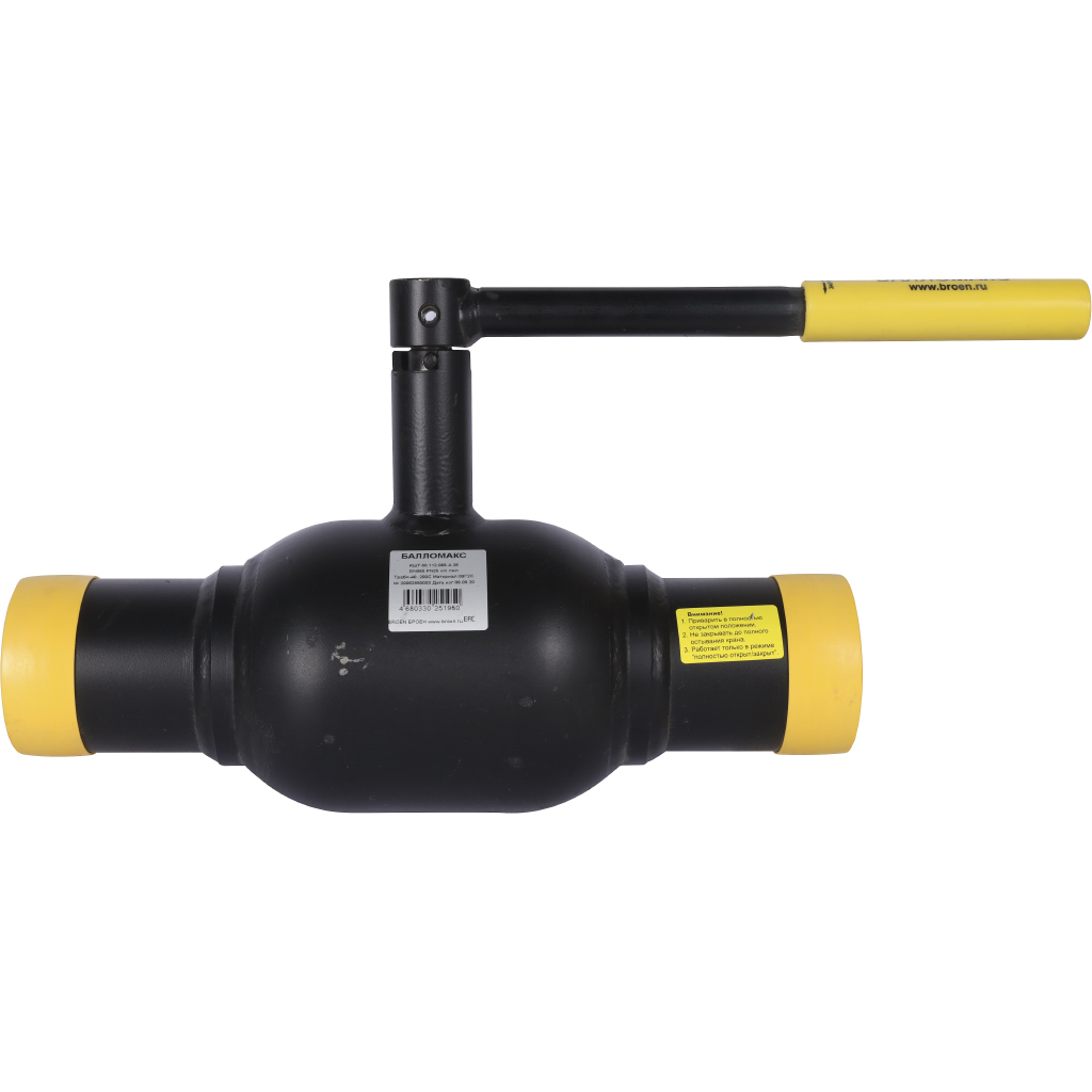 ���� ������� �������� ����� ��������� �/� DN 065 PN 25 ��� �������������� ������ ������ � ���������