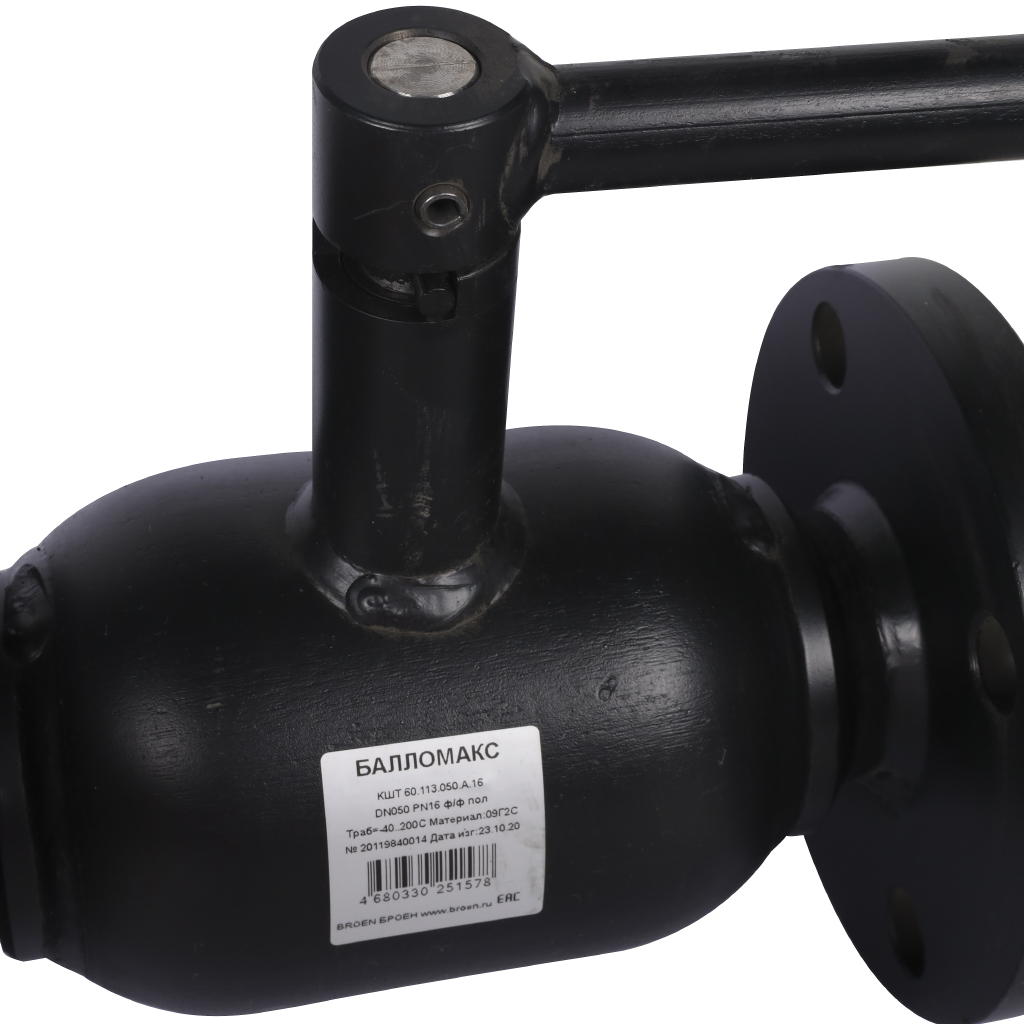 ���� ������� �������� ����� ��������� �/� DN 050 PN 16 ��� �������������� ������ ������ � ���������