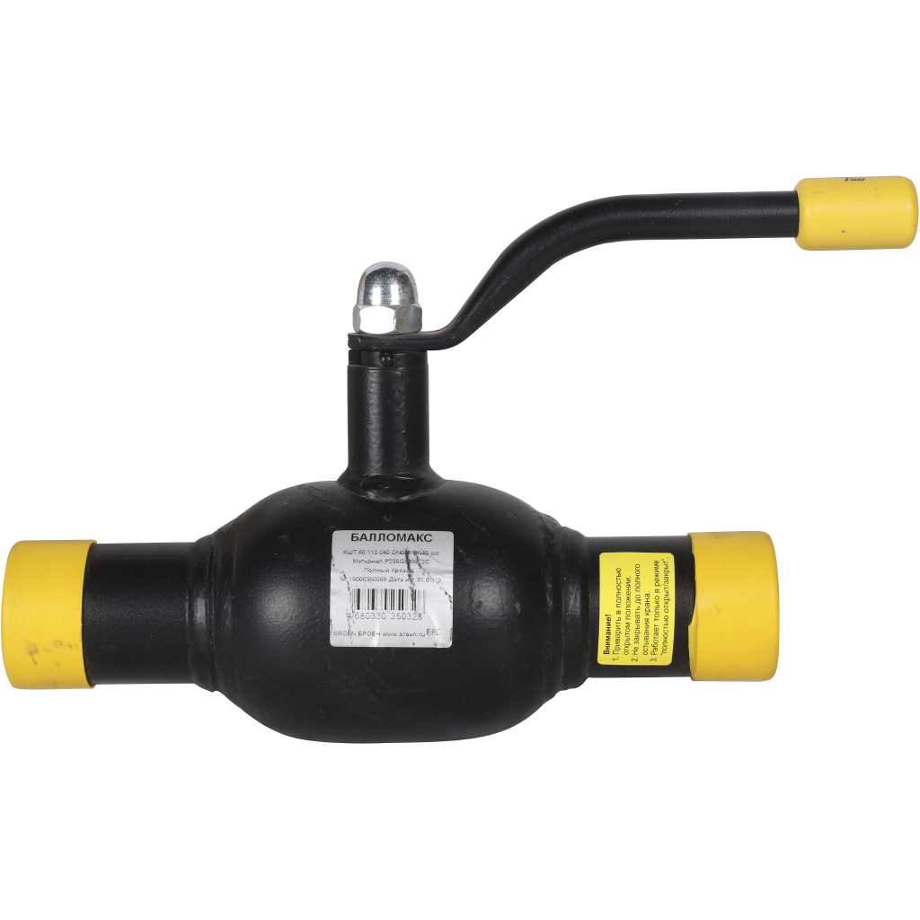 ���� ������� �������� ����� ��������� �/� DN 040 PN 40 ��� �������������� ������ ������ � ���������