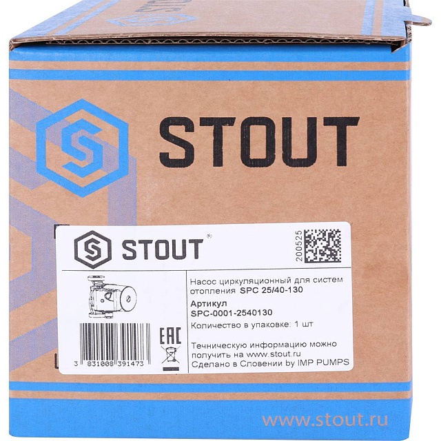 ����� �������������� STOUT 25/40-130