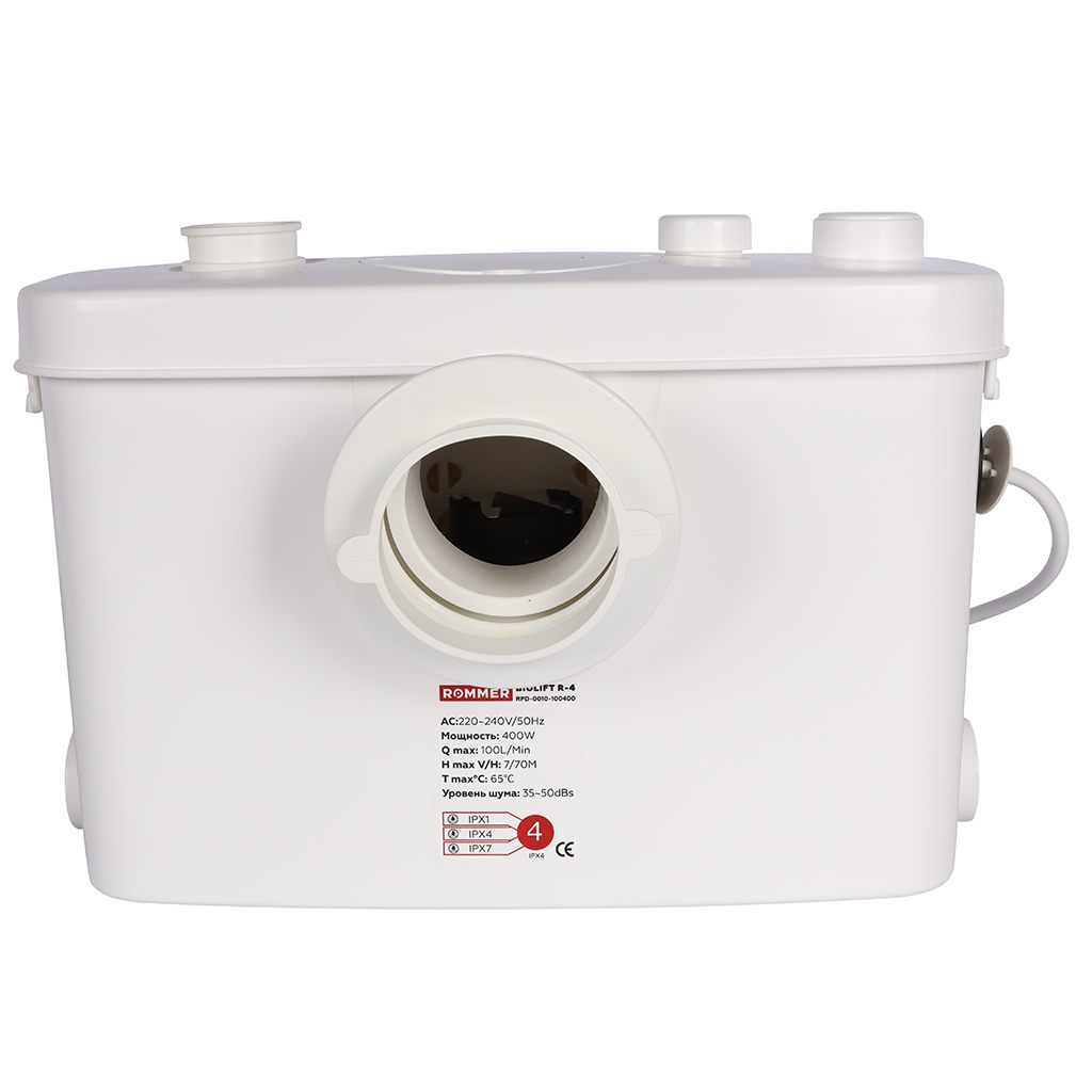 ��������������� �������� ��������� ROMMER BIOLIFT R-4