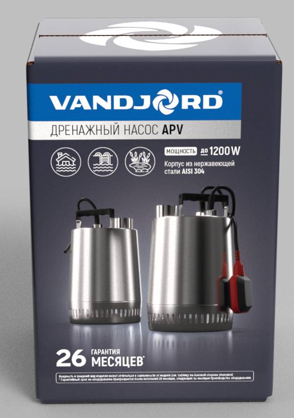 ��������� ����� Vandjord APV.06.40.08.A1