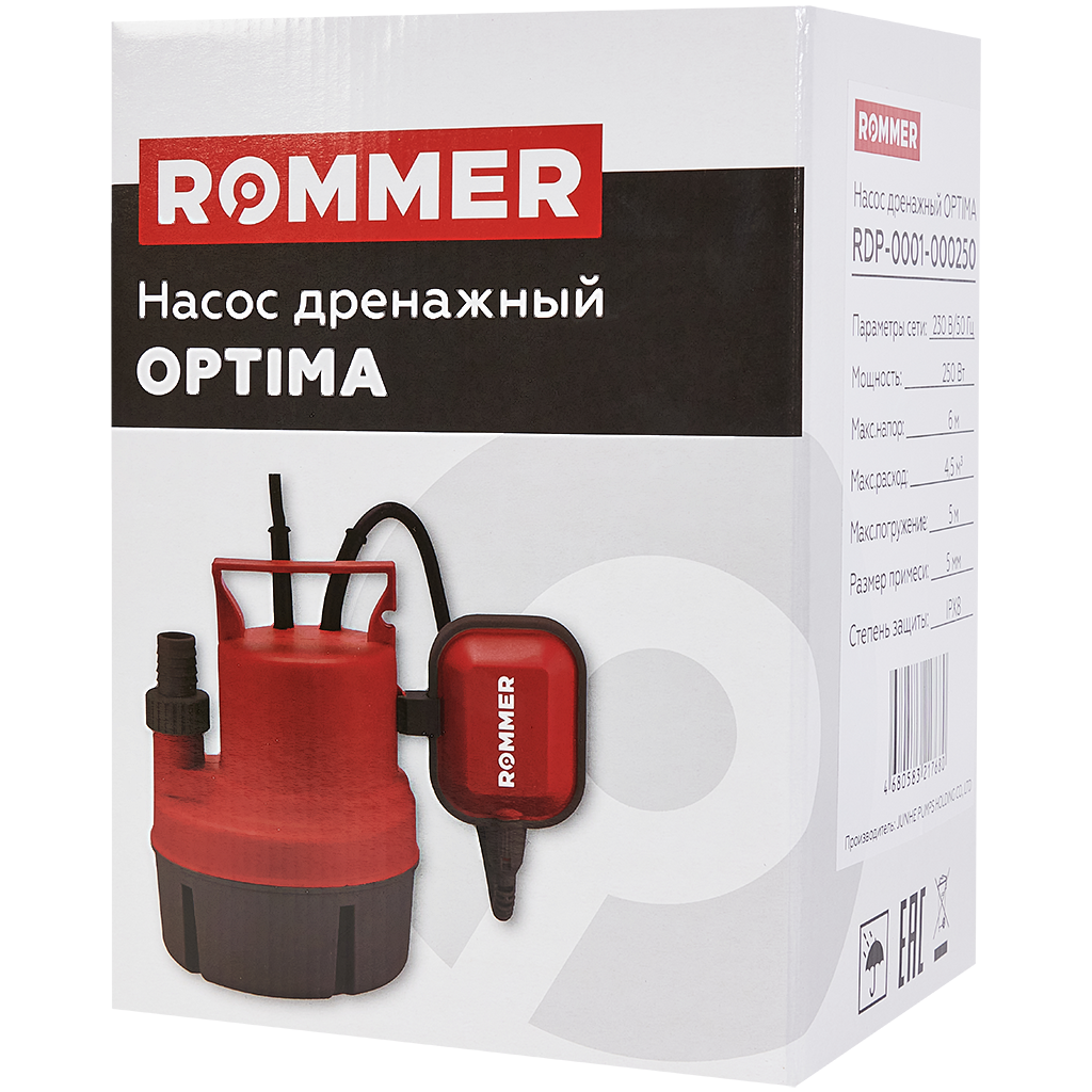 ����� ��������� ROMMER OPTIMA, ������ 10�, 250 ��, �������������