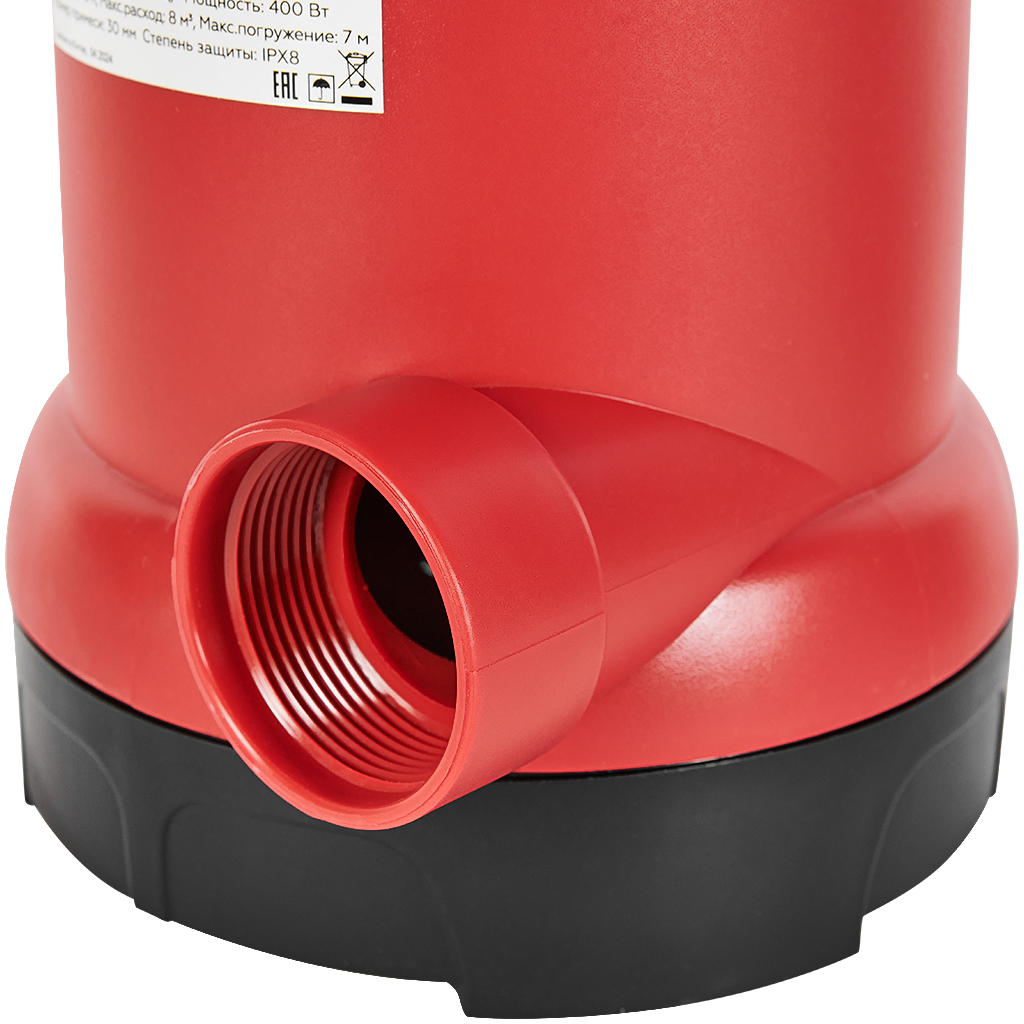 ����� ��������� ROMMER OPTIMA, ������ 10�, 400 ��, �������������