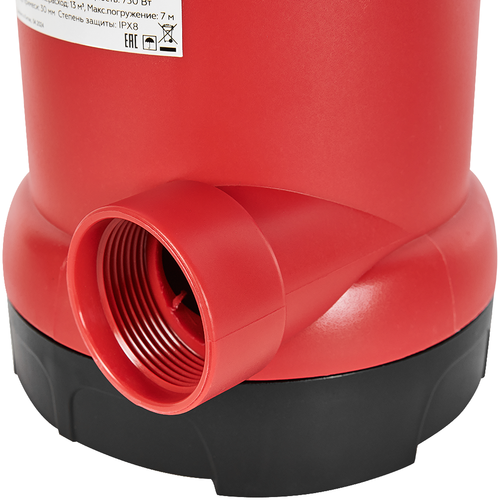 ����� ��������� ROMMER OPTIMA, ������ 10�, 750 ��, �������������