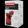 ����� ��������� ROMMER PROFI, ������ 10�, 900 ��, ��� ������� ����