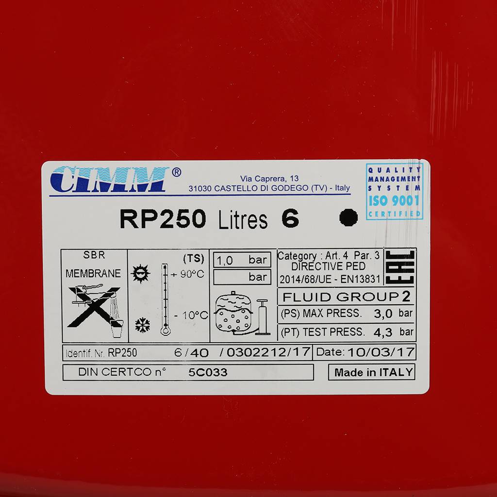 ������� ��������� ����� Baxi ECO Four 1.14 ������������� �����������