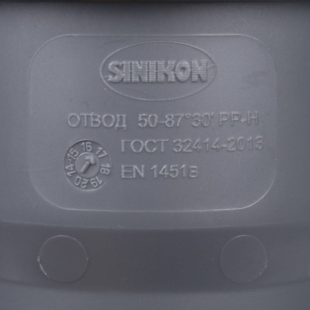 ����� Sinikon D50x87��.