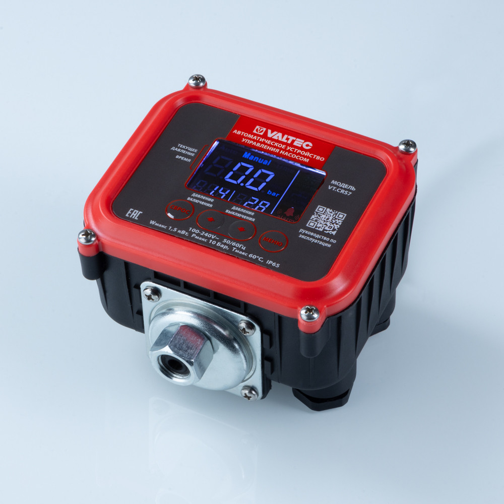 �������������� ���������� ���������� ������� 1/4 VALTEC VT.CRS7.02.1