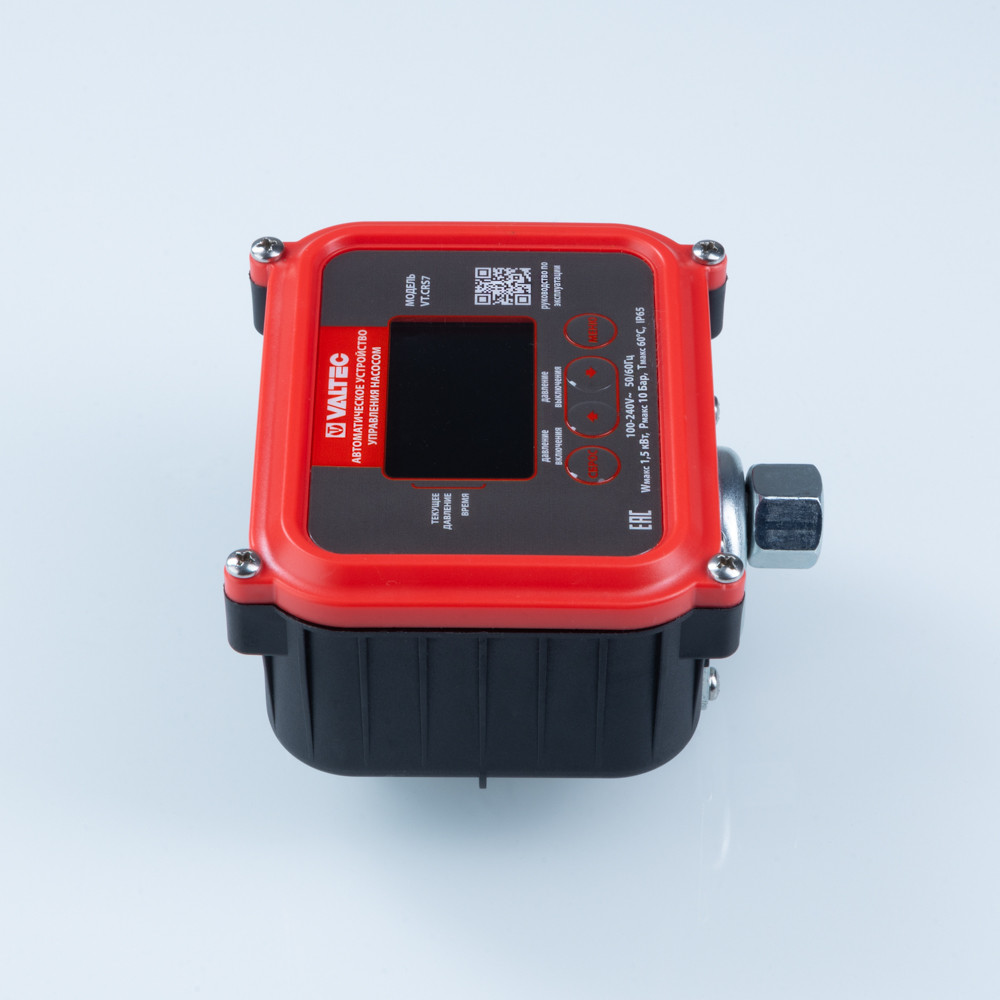 �������������� ���������� ���������� ������� 1/4 VALTEC VT.CRS7.02.1