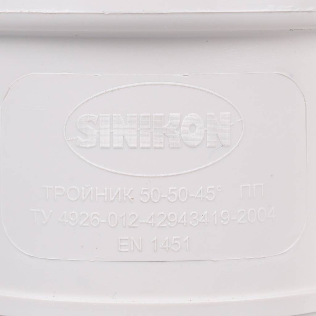 ������� Sinikon ������� ���� D 050x050x45