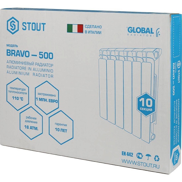�������� ����������� STOUT Bravo 500 10 ������ ������� ����������� RAL9010