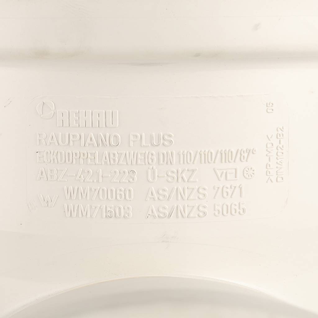 ���������� ��������������� ����� RAUPIANO PLUS 110/110/110/87�
