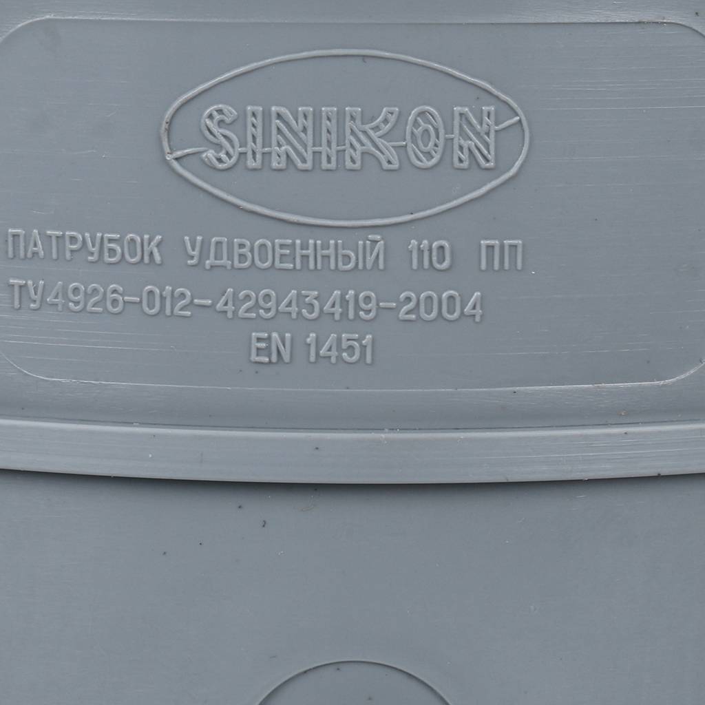 ��������������� �������� Sinikon D110 ���������