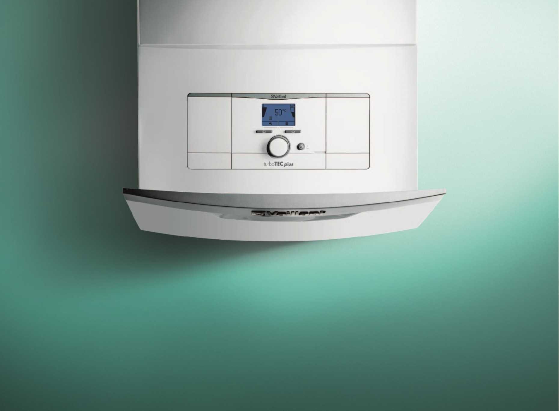 ����� ������� Vaillant turboTEC Plus VUW 322/5-5 (32 ���, �������������, ����. ������)