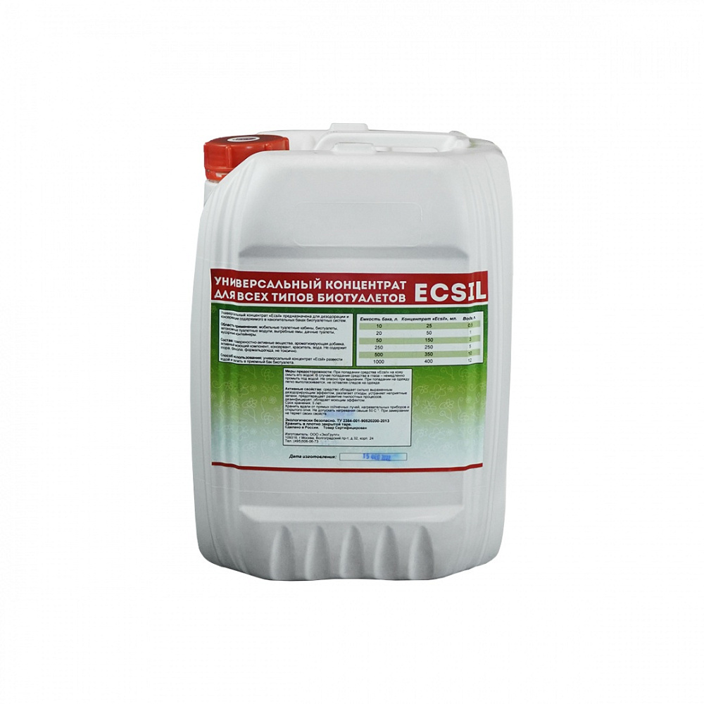 �������� ���������� ��� ����������� Ecsil (���������� 10�)